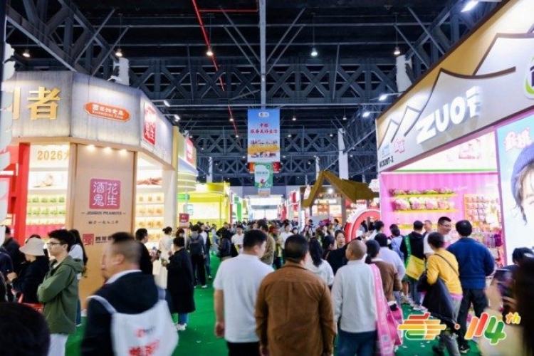 调味品企业必看：南京秋糖展位价格表出炉，预定流程与选位技巧揭秘