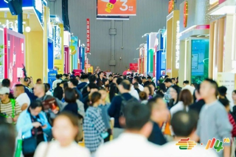 参展必读：2026第115届南京秋季糖酒会3号馆国际葡萄酒及烈酒馆范围、资质与申请流程*全梳理