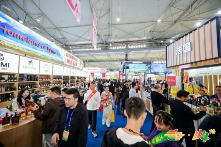 2026南京秋糖地理标志食品招商启动，展位费用、资质要求及预定步骤详解