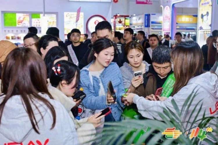 冲调饮品企业2026南京秋糖参展报名指南参展商资格