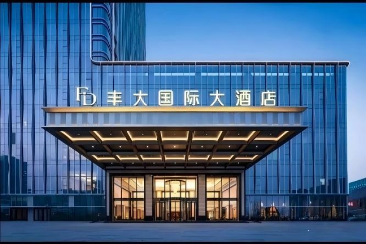 2026秋糖丰大酒店展 | 首批入驻企业名单正式发布，食品龙头企业集中亮相