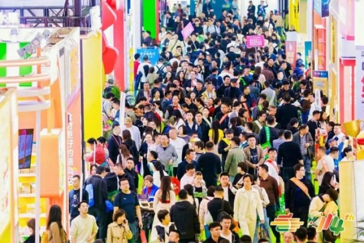 2026南京秋糖倒计时 | 参展资质+报名流程全攻略，别因手续不全错失良机（重要提醒）