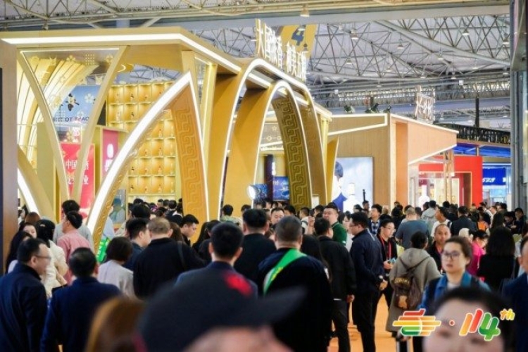 2026南京秋糖饮品馆展位在线申请官方平台解析