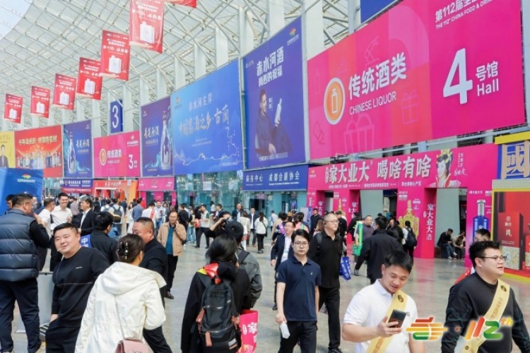 2026南京秋糖包装展区｜设计企业如何通过秋糖获得复购与转介绍  