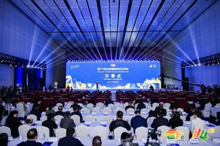实操干货！2026南京秋糖进口食品展位申请快速办理技巧