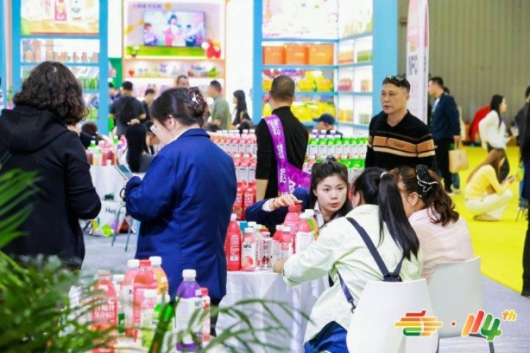 官方备案合规招商渠道 南京115届秋糖供应链参展报名