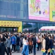 2026南京秋糖展位报名启动：餐饮供应链企业全步骤指南