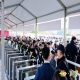 2026第115届南京秋糖｜RCEP成员国食品企业展位申请标准化流程出炉