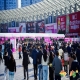 2026南京秋糖：女性健康品牌如何预定展位