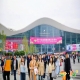 2026南京秋季糖酒会烘焙类企业展位需要什么展位资质要求？