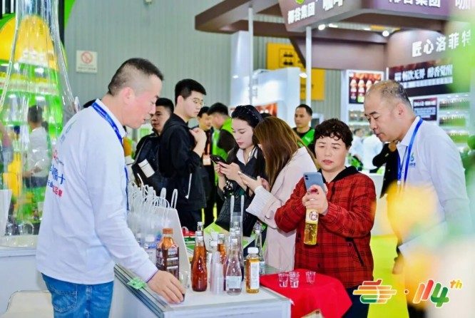 从申请到搞定展位：第115届南京糖酒会食品机械企业快速抢占展位的5步极简流程！