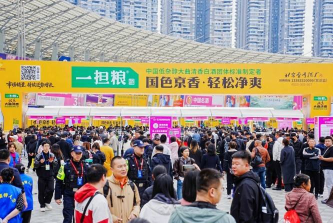 2026南京秋糖展位预定启动：白酒啤酒企业资质材料准备