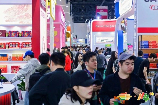 立即关注！2026南京秋糖调味品企业展位申办官方须知